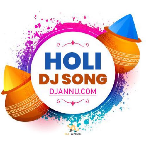 Holi Hokhata Bekaar Pawan Singh DJ Remix - Dj Ashish Sikandara